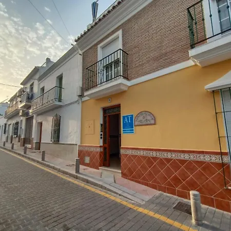 Alan Apartament *